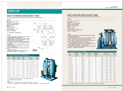 8x8x成人互插>
                                                   
                                                   <div class=